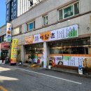 전주광고 | 친구가 물어본 비담광고 전주간판 정리 후기