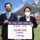 (주)무한