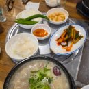 아재한방능이삼계탕
