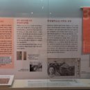 동양섬유 이미지