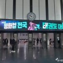 YK자원 이미지
