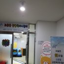 고운동 복합커뮤니티센터(북측) 이미지
