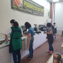 신성학습관 이미지