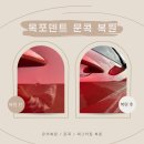 목포덴트 이미지