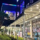 경춘로1211 이미지