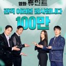 애니개그닷컴 이미지