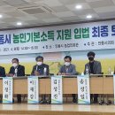 공단로(수상동) 이미지