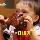 배서방족발집 이미지
