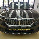 동성카서비스 이미지