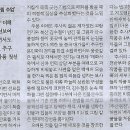 청출어람