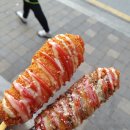 명랑시대쌀핫도그대전 이미지