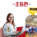 LH반딧불작은도서관 이미지