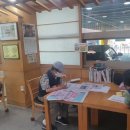 어르신의 쉼터 이미지