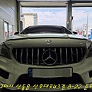 산호대로-22 이미지