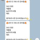 영서가스 이미지