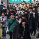 “모르는 여성들과…” 성병 2번 걸린 男 고백, ‘전염’ 심각한 日 이미지