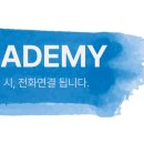 (주)건영이앤씨 이미지