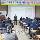 진상면 5일시장 이미지