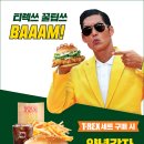 (주)티렉스 네이버블로그