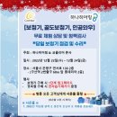 하나히어링보청기 이미지