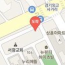 당정동셀프손세차 이미지
