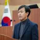 그린타워 이미지