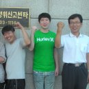 대동전산 이미지
