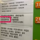 더풋샵성복역점 네이버블로그