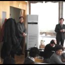 2011년 새해 분성배씨 지사대종회 신년하례 모임 이미지