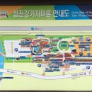 곡성역(옆/ 자전거 주차장) 이미지