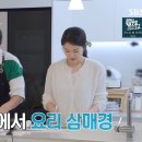 전진인테리어 이미지