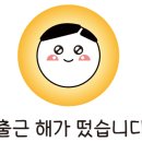 라움스떼 네이버블로그