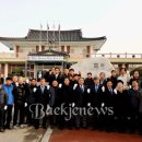 행정사무소 수 이미지