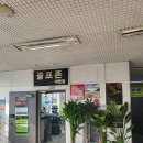 골프존 대림점 이미지