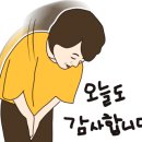 인화동-08 이미지