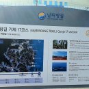 세븐일레븐(통영조은점) 이미지