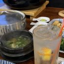 산호동220 이미지