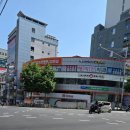 알파문구부경대점