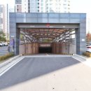 관저어반힐스 이미지