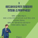 청바이오텍 네이버블로그