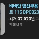 인터넷짱 이미지