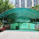 한진공인중개사사무소 이미지