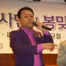 수리장애인종합복지관 이미지