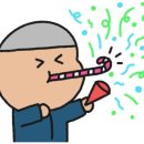 수리포장 이미지