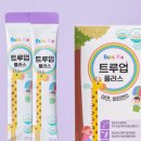 업플러스 네이버블로그