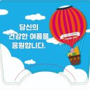 호성동능률차오름영어학원