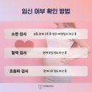 미사라엠산부인과의원 네이버블로그