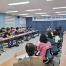 권선2동주민센터 이미지