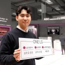 Big One PC 이미지