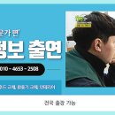 태산기술